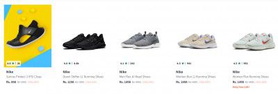 Nike Men's and Women's Footwear at Minimum 70% off + Extra coupon discount