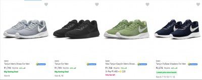 Nike Men’s Casual Shoes @ Minimum 60% Off