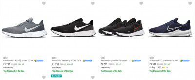 Nike Men’s Sports Shoes @ Minimum 57% Off