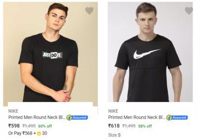 Nike Men's Tshirts Upto 80% Off