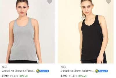 Nike Womens T-Shirt Upto 80% Off 