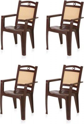 Nilkamal Plastic Outdoor Chair  (Brown, Pre-assembled)