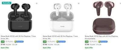 Noise True Wireless Starting Rs 999