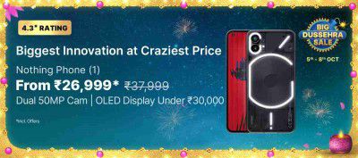 Nothing Phone (1) @ ₹26,999 with HDFC Cards