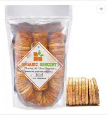 Nutrocart Anjeer Figs Afghanistan Dry Anjir ( Dried Figs ) Dry Fruits for Weight Loss,Good for Physical Health - Afghanistan Anjir Dry Fruits Figs  (1 kg)