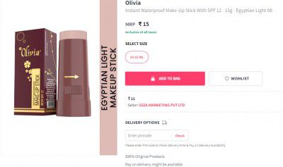 Olivia Instant Waterproof Make-Up Stick With SPF 12 - 15g - Egyptian Light 08