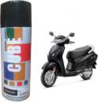 ONCAR Cube Scooty & Bike color scarlet black gloss finish black Spray Paint 600 ml  (Pack of 1)