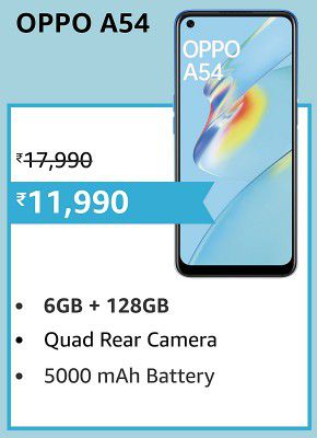 Oppo A54 (6GB RAM, 128GB Storage) @ ₹11,999