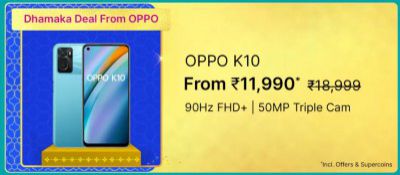 Oppo K10 (128 GB) @ ₹11,990 on Flipkart Big Billion Days Sale