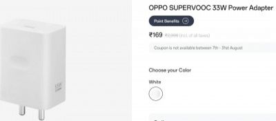 OPPO SUPERVOOC 33W Power Adapter @ 169 + Shipping - Rs. 218