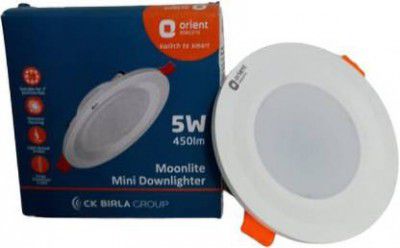 ORIENT 5 Watt Blue Colour Ceiling Light Ceiling Lamp (Blue)