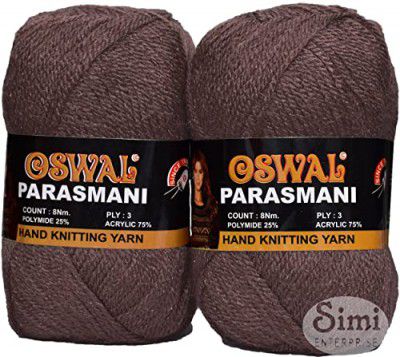 Oswal 3 Ply Knitting Yarn Wool, Deep Salmon 500 gm Best Used with Knitting Needles, Crochet Needles Wool Yarn for Knitting. by Oswal