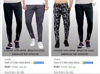 Pack of 2 Mens Track Pants @ ₹349