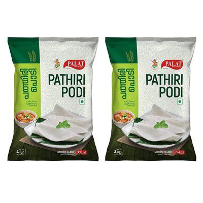 Palat Pathiri Podi 1 KG Pack of 2