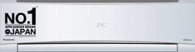 Panasonic 1.5 Ton 3 Star Split Inverter AC with Wi-fi Connect (CS/CU-SU18YKYTK)