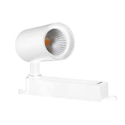 PHILIPS 20-watt Ceiling Spot White Track Light