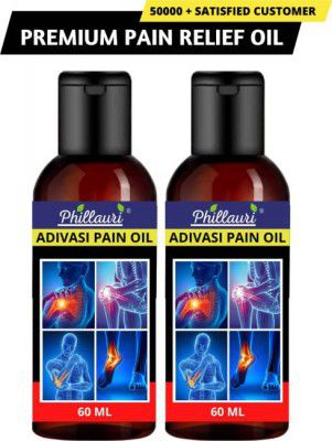 Phillauri Joint Pain Relief Oil Ayurvedic Joint Pain Massage Oil Liquid 60ML (PACK 2) Liquid (2 x 60 ml)