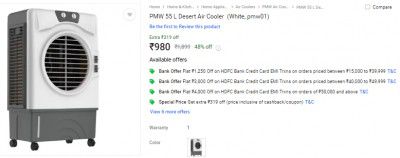 PMW 55 L Desert Air Cooler  (White, pmw01)