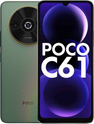 POCO C61 (64 GB | 4 GB RAM)