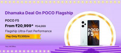 Poco F5 @ ₹20,999/- During Big Billion Days Sale