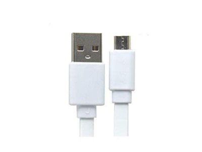 Power Bank Micro USB Charging Cable