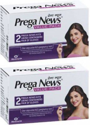 PREGANEWS Value Pack ( 2 Gloves + 2 Urine Containers + 2 Pregnancy Test Kits ) x Pack of 2 Pregnancy Test Kit (4 Tests)