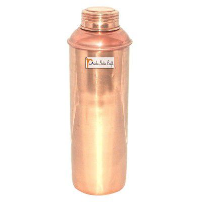 Prisha India Craft Pure Copper Bottle Capacity 750 ML