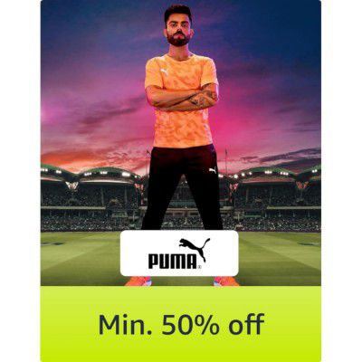 Puma Sportswear is available @ a minimum of 50% off