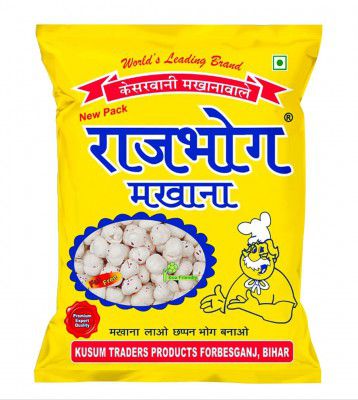 Rajbhog Fox Nuts (Phool Makhana) 500 Gm (250Gm Pack of 2)