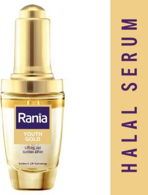 Rania Youth Gold Lifting 24K Golden Elixir with Vitamin C, 24K Gold (29 g)