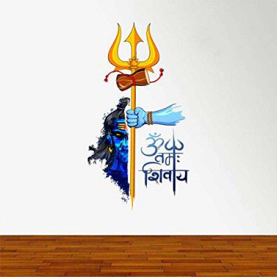 Rawpockets Decal Om Navah Shivaya Medium Size Wall Sticker (Wall Coverage Area 80 CM X Width 50 CM)