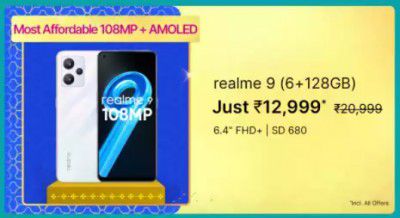 realme led tv 36 inch