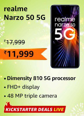 realme narzo 50 5G (4GB RAM | 64GB Storage) @ ₹11,999