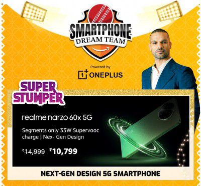 realme narzo 60X 5G @ ₹10,799/- During Big Billion Days Sale