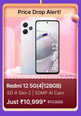 REDMI 12 5G @ ₹10,999 during Flipkart GOAT Sale