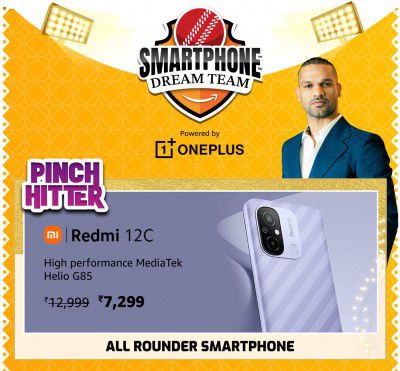 Redmi 12C @ ₹7,299/- During Big Billion Days Sale