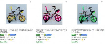 ROXXCARD Kids Cycle Upto 76% Off