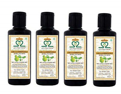 S2M Khadi Herbal Ayurvedic Amla Bhringraj Shampoo 210 ml (Pack of 4)