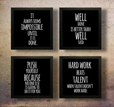 SAF Motivational Quotes Digital Reprint Painting (19 x 19 Inch) -Set of 4 SANFSD27N