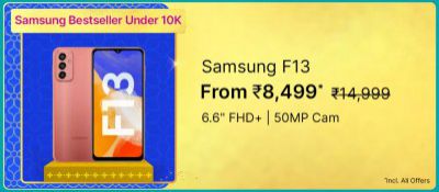 Samsung Galaxy F13 (64 GB) @ ₹8,499 on Flipkart Big Billion Days Sale