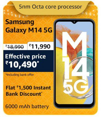 Samsung Galaxy M14 5G @ ₹10,490/- During Big Billion Days Sale