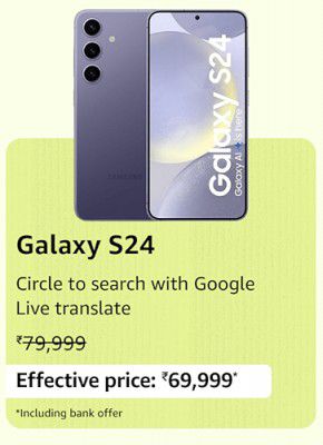 Samsung Galaxy S24 5G @ ₹69,999 during Prime Day Sale