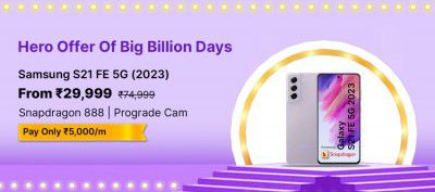 Samsung S21 FE @ ₹29,999/- During Big Billion Days Sale