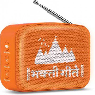 SAREGAMA Carvaan Mini Bhakti Marathi 5 W Bluetooth Speaker