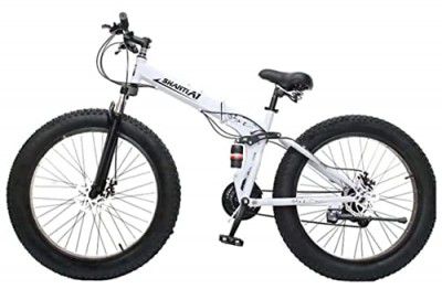 Folding discount suspension bike