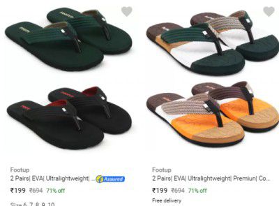 Slippers (Pack of 2) at ₹199