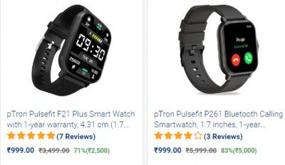 Reliancedigital: Smartwatches Upto 88% Off Starts ₹999