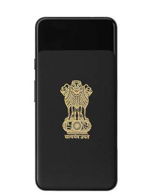 Socart Satyamev Jayate 24K Gold Metal 3D Stickers - Pack of 2