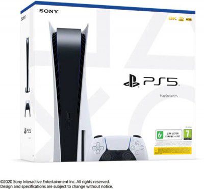 SONY PlayStation 5 console 825 GB