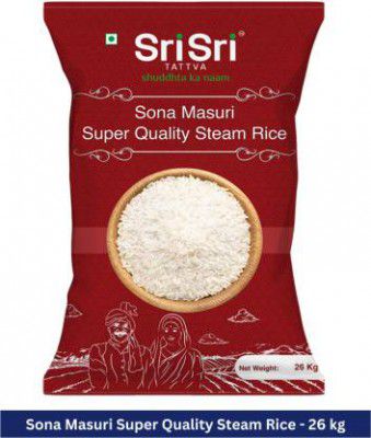 Sri Sri Tattva Sona Masuri Super Quality Steam Rice (Full Grain, Steam)  (26 kg)